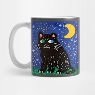 Kitty Baby Mug